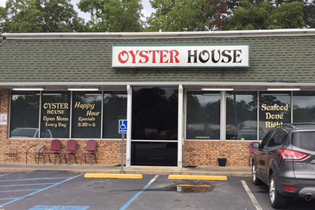 oyster-house-exterior-explore-harris-county